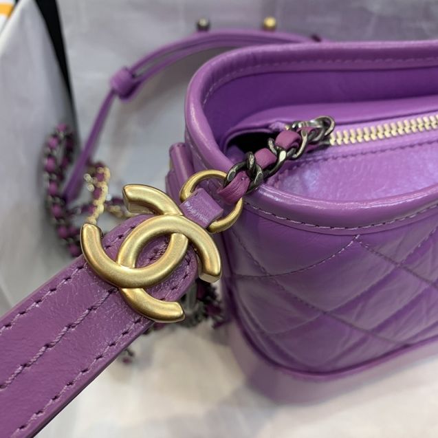 CC original calfskin gabrielle small hobo bag A91810 light purple