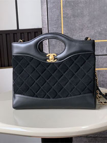 CC original suede 31 mini shopping bag AS4133 black