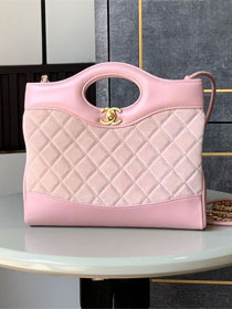 CC original suede 31 mini shopping bag AS4133 pink