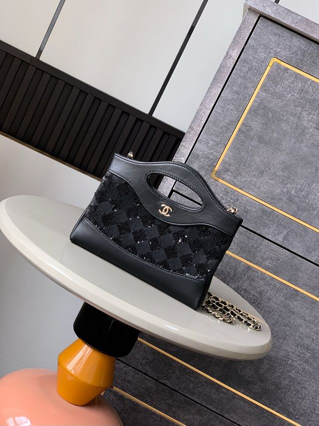 CC original suede nano 31 bag AS3656 black