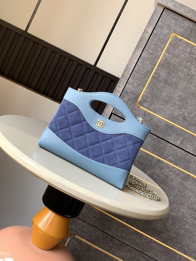 CC original suede nano 31 bag AS3656 blue