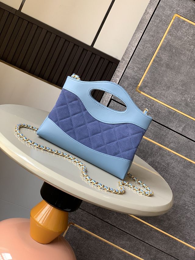 CC original suede nano 31 bag AS3656 blue