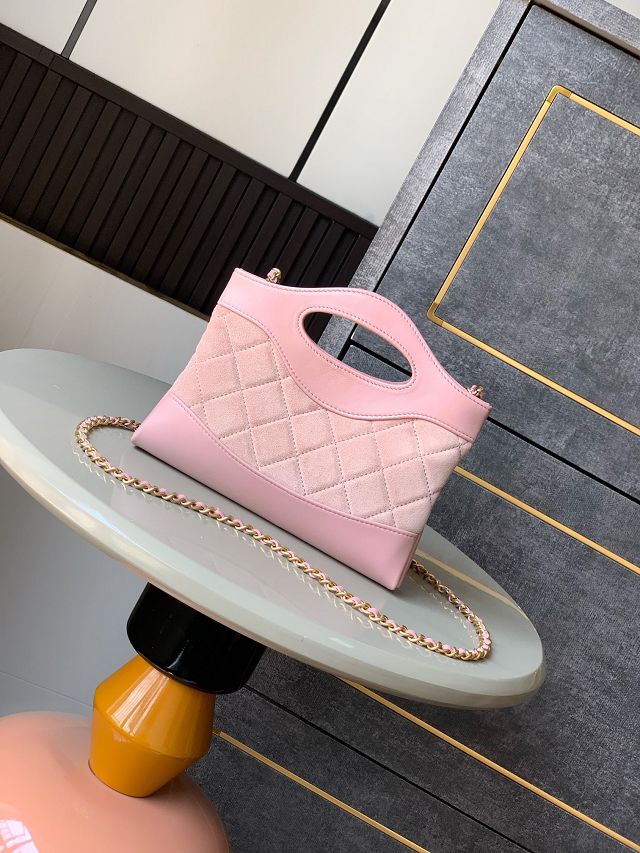 CC original suede nano 31 bag AS3656 pink