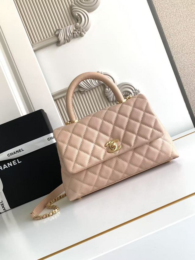 CC original grained calfskin small coco handle bag A92990 beige