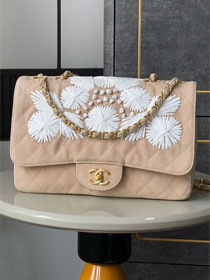 CC original fabric medium flap bag A01112 apricot