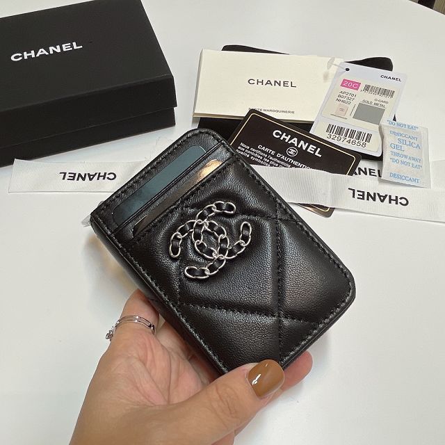 CC original lambskin card holder AP2701