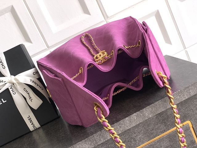 CC original suede 25 small handbag AS5293 purple