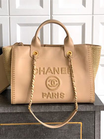 CC original calfskin small shopping bag AS3257 apricot