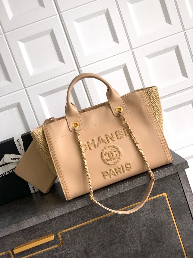 CC original calfskin small shopping bag AS3257 apricot