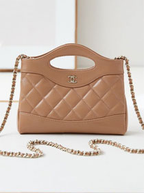 CC original lambskin nano 31 bag AS3656 apricot