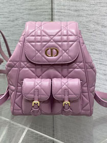 Dior original lambskin medium caro backpack M6301 purple