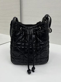 Dior original crinkled lambskin small D-motion bag M2851 black