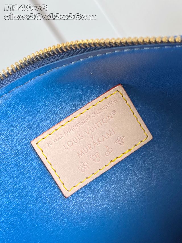 Louis vuitton original monogram denim coussin pm M14978 blue