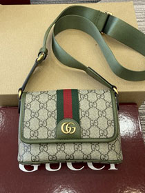 GG original fabric ophidia mini bag 838599 green