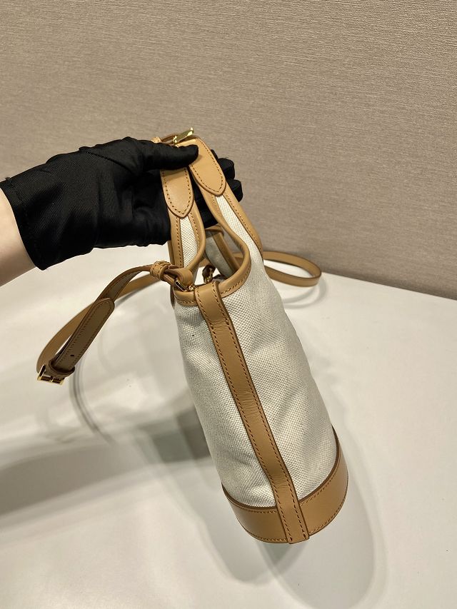 Prada original cotton tote handbag 1BG074 white