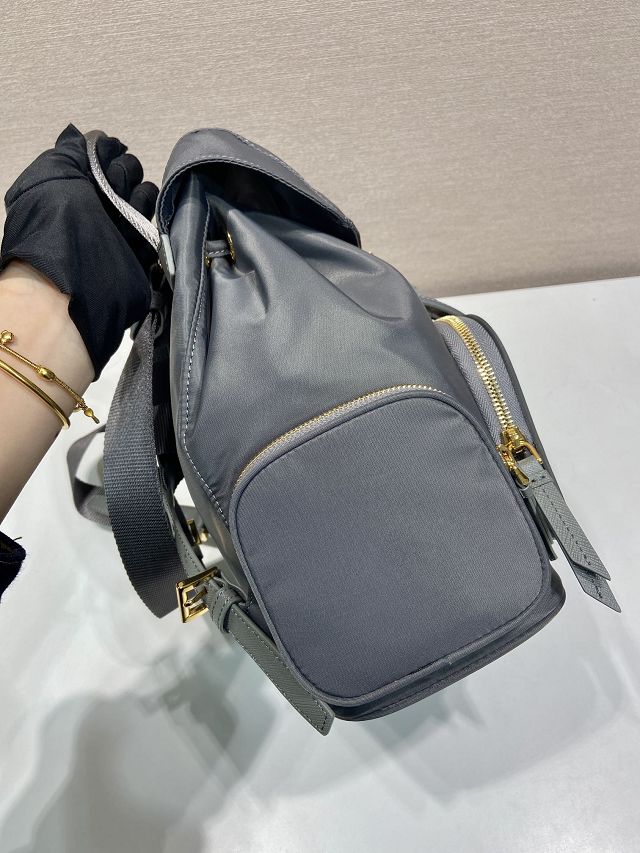 Prada original nylon medium backpack 1BZ081 grey