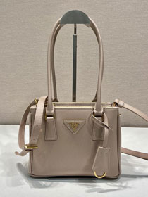 Prada original saffiano calfskin galleria mini bag 1BA906A beige