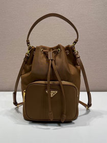 Prada original nylon mini backpack 1BH038 brown