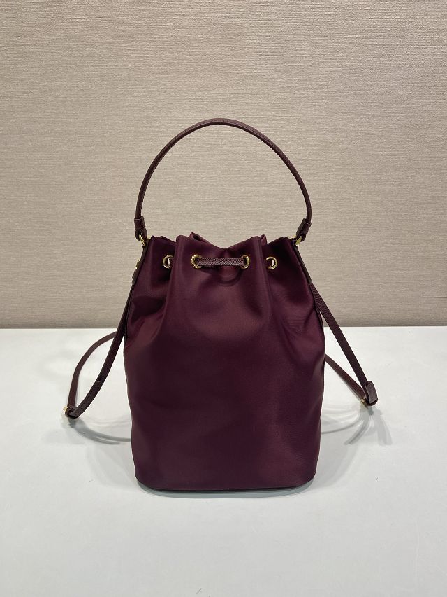Prada original nylon mini backpack 1BH038 burgundy