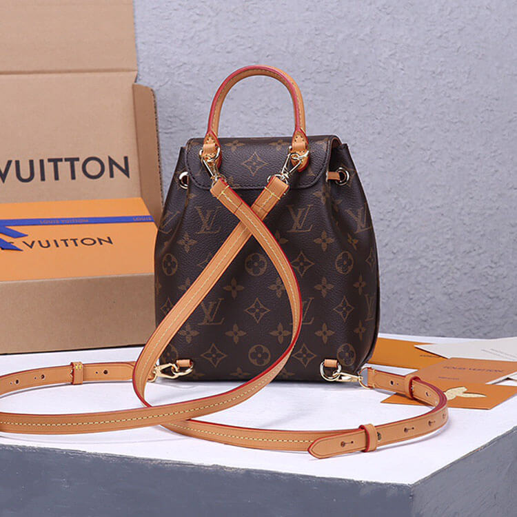 Replica LV Montsouris BB Backpack M45502 (4)