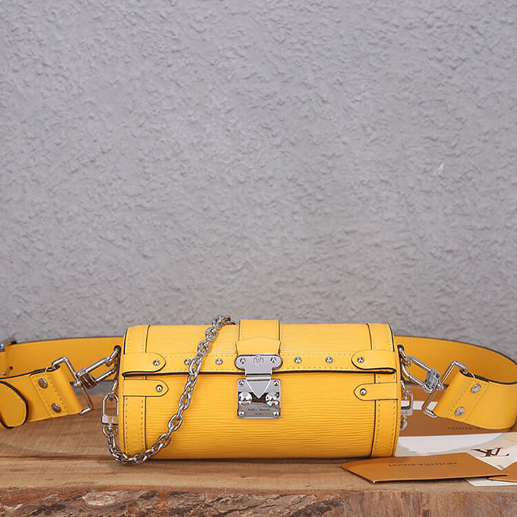 Replica LV Papillon Trunk M58647 (2)